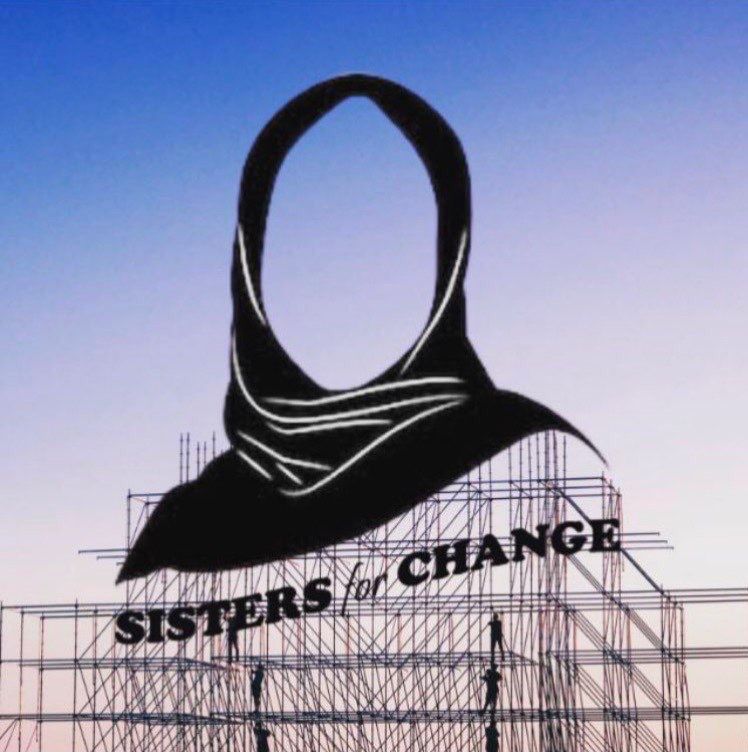 logo of SISTERS4CHANGE
