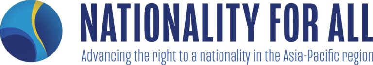logo of Nationality for All