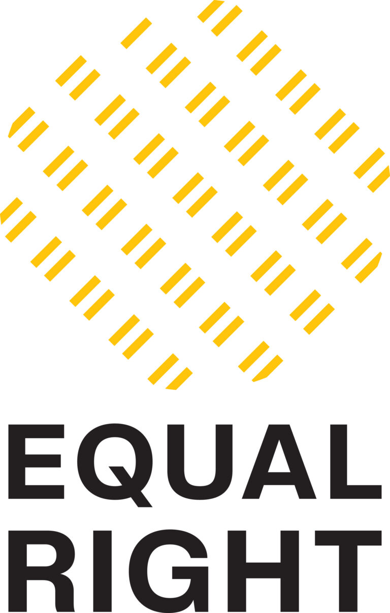ឡូហ្គោនៃសិទ្ធិស្មើភាពគ្នា